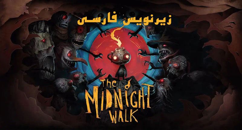 The Midnight Walk.Farsi