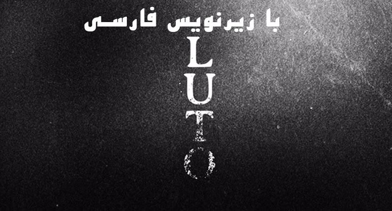 Luto.Farsi