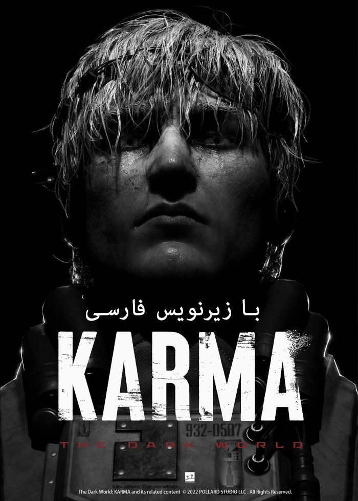 KARMA: The Dark World.Farsi